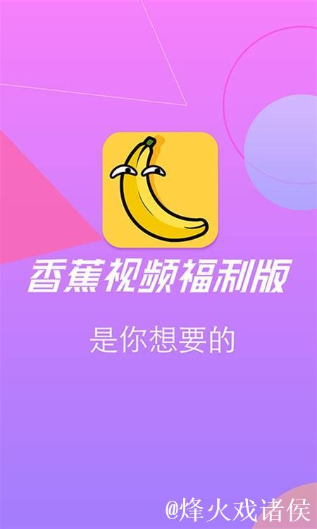了解 了解