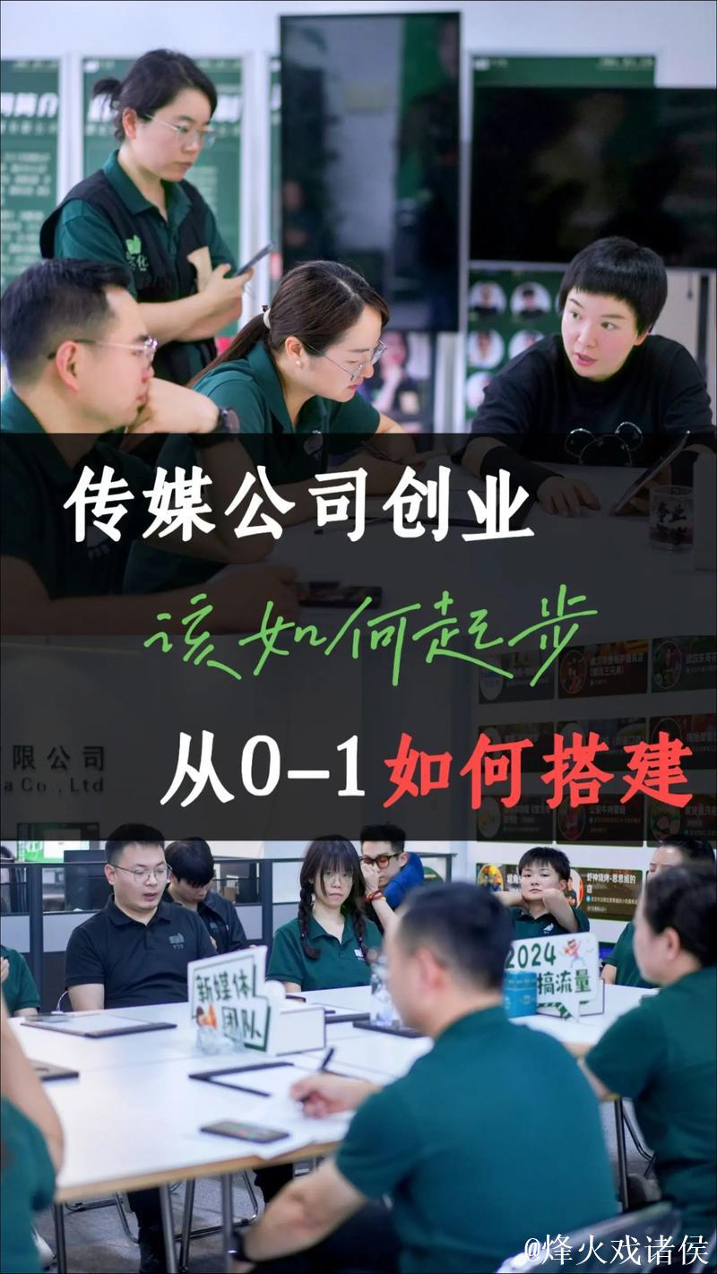 蜜桃传媒有限公司创意内容创新与发展探索 蜜桃传媒有限公司创意内容创新与发展探索
