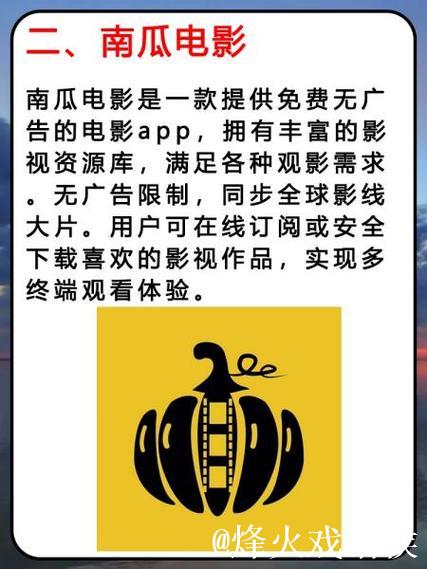 手机看片1024无需基地免登录2015资源推荐 手机看片1024无需基地免登录2015资源推荐