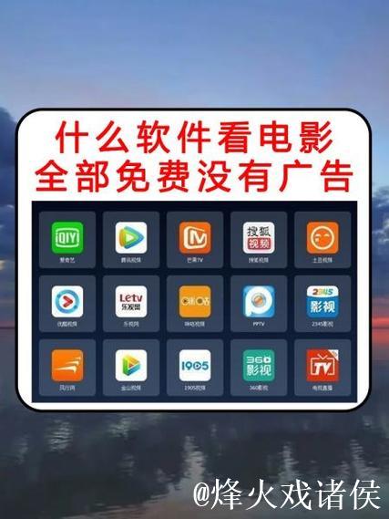 手机看片1024无需基地免登录2015资源推荐 手机看片1024无需基地免登录2015资源推荐